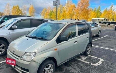 Daihatsu Mira VI, 2006 год, 250 000 рублей, 2 фотография