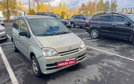 Daihatsu Mira VI, 2006 год, 250 000 рублей, 8 фотография