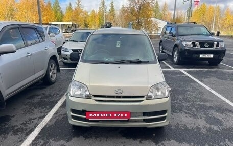 Daihatsu Mira VI, 2006 год, 250 000 рублей, 9 фотография