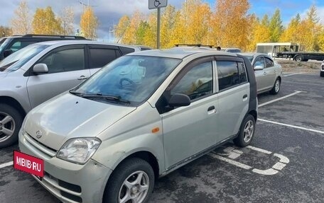 Daihatsu Mira VI, 2006 год, 250 000 рублей, 10 фотография