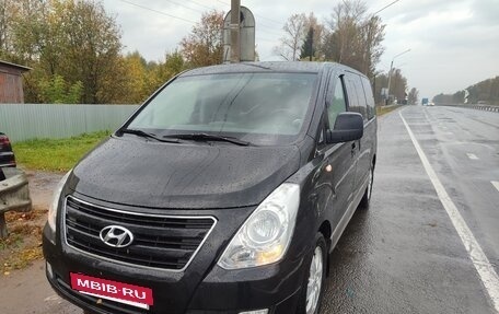 Hyundai H-1 II рестайлинг, 2013 год, 1 750 000 рублей, 3 фотография