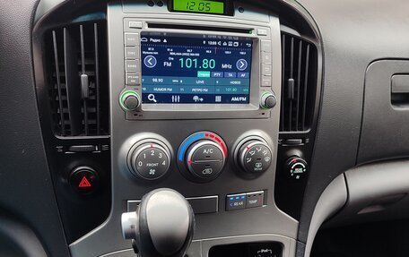 Hyundai H-1 II рестайлинг, 2013 год, 1 750 000 рублей, 9 фотография