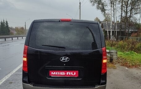 Hyundai H-1 II рестайлинг, 2013 год, 1 750 000 рублей, 5 фотография