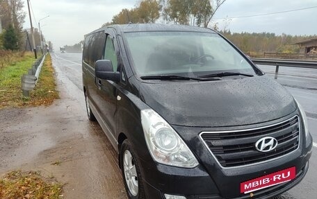 Hyundai H-1 II рестайлинг, 2013 год, 1 750 000 рублей, 2 фотография