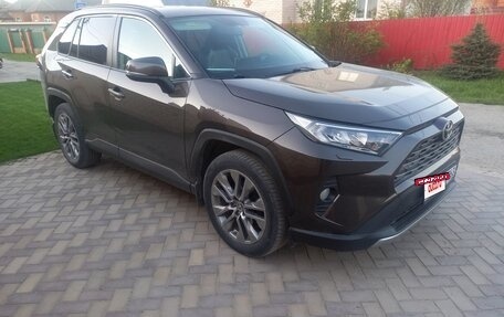 Toyota RAV4, 2020 год, 2 850 000 рублей, 2 фотография