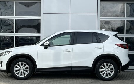 Mazda CX-5 II, 2015 год, 1 990 000 рублей, 4 фотография
