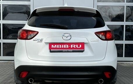 Mazda CX-5 II, 2015 год, 1 990 000 рублей, 6 фотография