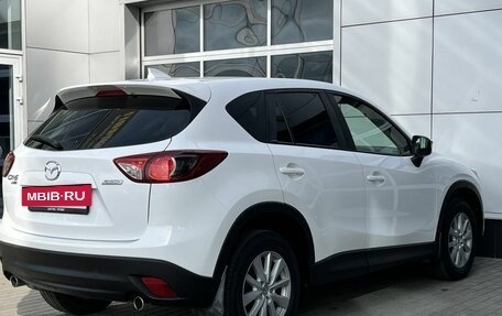 Mazda CX-5 II, 2015 год, 1 990 000 рублей, 7 фотография