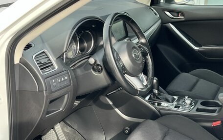 Mazda CX-5 II, 2015 год, 1 990 000 рублей, 14 фотография