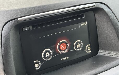 Mazda CX-5 II, 2015 год, 1 990 000 рублей, 18 фотография