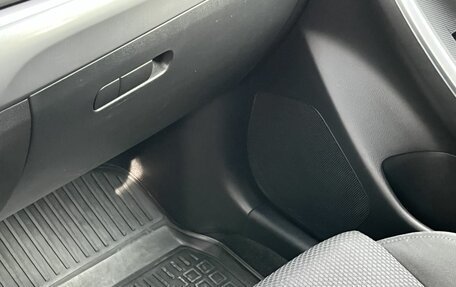 Mazda CX-5 II, 2015 год, 1 990 000 рублей, 19 фотография