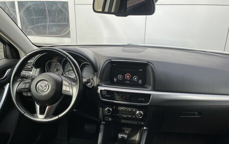 Mazda CX-5 II, 2015 год, 1 990 000 рублей, 15 фотография
