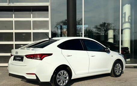 Hyundai Solaris II рестайлинг, 2018 год, 1 103 000 рублей, 4 фотография
