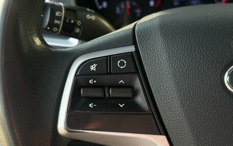 Hyundai Solaris II рестайлинг, 2018 год, 1 103 000 рублей, 15 фотография