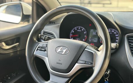 Hyundai Solaris II рестайлинг, 2018 год, 1 103 000 рублей, 11 фотография