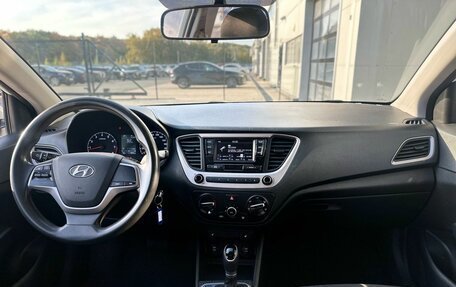 Hyundai Solaris II рестайлинг, 2018 год, 1 103 000 рублей, 19 фотография