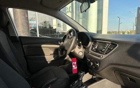 Hyundai Solaris II рестайлинг, 2018 год, 1 103 000 рублей, 20 фотография