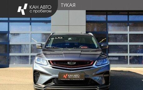 Geely Coolray I, 2022 год, 1 698 000 рублей, 2 фотография