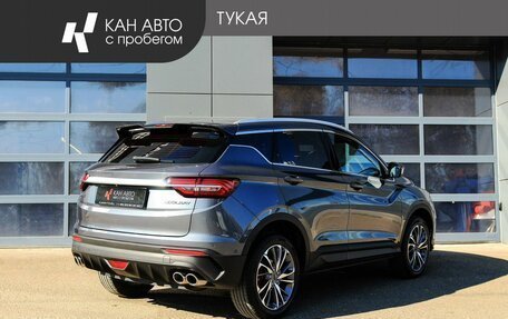 Geely Coolray I, 2022 год, 1 698 000 рублей, 3 фотография