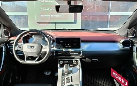 Geely Coolray I, 2022 год, 1 698 000 рублей, 8 фотография