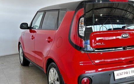 KIA Soul II рестайлинг, 2018 год, 1 550 000 рублей, 6 фотография