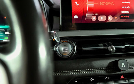 Chery Tiggo 7 Pro, 2020 год, 1 730 000 рублей, 16 фотография