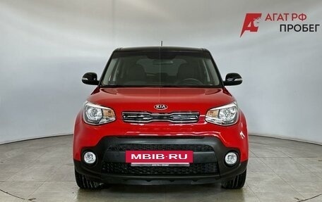 KIA Soul II рестайлинг, 2018 год, 1 550 000 рублей, 2 фотография