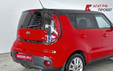 KIA Soul II рестайлинг, 2018 год, 1 550 000 рублей, 3 фотография