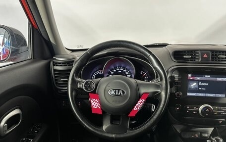 KIA Soul II рестайлинг, 2018 год, 1 550 000 рублей, 17 фотография