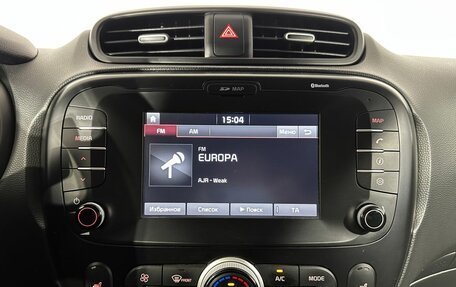 KIA Soul II рестайлинг, 2018 год, 1 550 000 рублей, 23 фотография
