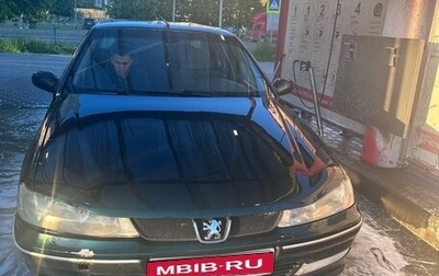 Peugeot 406 I, 2002 год, 250 000 рублей, 1 фотография