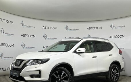 Nissan X-Trail, 2021 год, 2 099 900 рублей, 1 фотография
