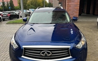 Infiniti QX70, 2015 год, 2 250 000 рублей, 1 фотография