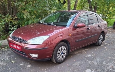 Ford Focus IV, 2003 год, 330 000 рублей, 1 фотография