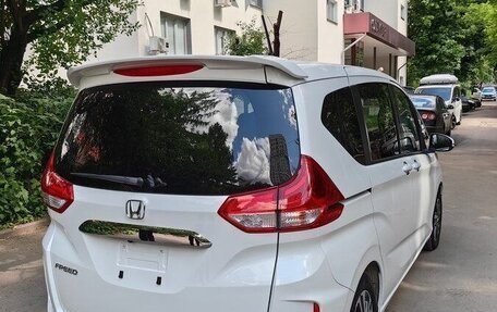 Honda Freed II, 2019 год, 1 470 000 рублей, 2 фотография