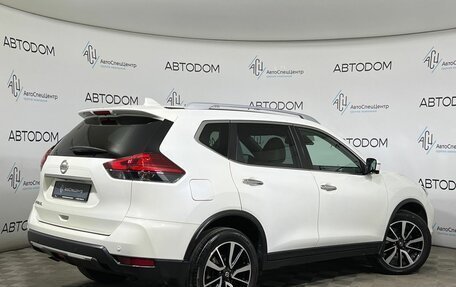 Nissan X-Trail, 2021 год, 2 099 900 рублей, 2 фотография
