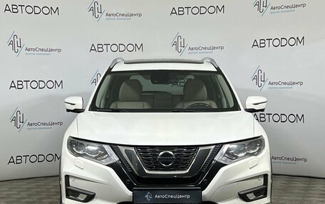 Nissan X-Trail, 2021 год, 2 099 900 рублей, 5 фотография