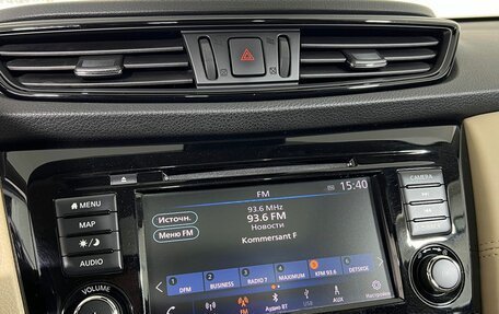 Nissan X-Trail, 2021 год, 2 099 900 рублей, 19 фотография