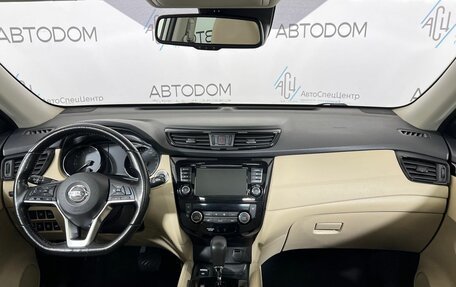 Nissan X-Trail, 2021 год, 2 099 900 рублей, 11 фотография