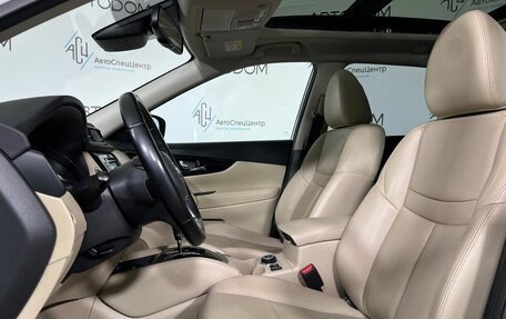 Nissan X-Trail, 2021 год, 2 099 900 рублей, 10 фотография