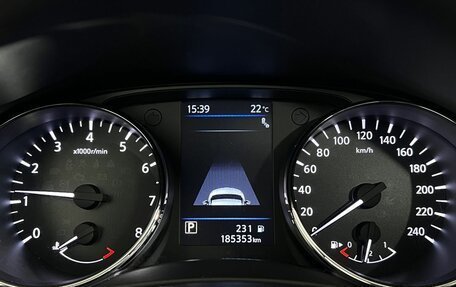 Nissan X-Trail, 2021 год, 2 099 900 рублей, 18 фотография