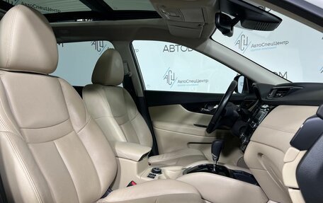 Nissan X-Trail, 2021 год, 2 099 900 рублей, 13 фотография