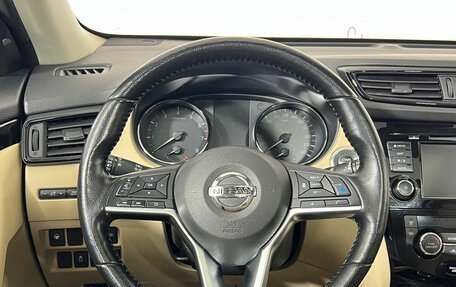 Nissan X-Trail, 2021 год, 2 099 900 рублей, 17 фотография