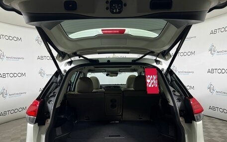 Nissan X-Trail, 2021 год, 2 099 900 рублей, 7 фотография