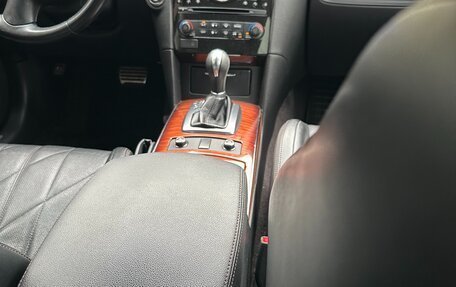 Infiniti QX70, 2015 год, 2 250 000 рублей, 9 фотография