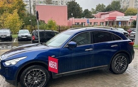 Infiniti QX70, 2015 год, 2 250 000 рублей, 4 фотография