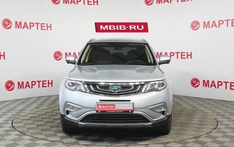 Geely Atlas I, 2020 год, 1 769 000 рублей, 2 фотография