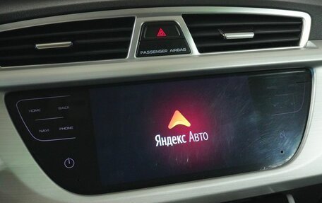 Geely Atlas I, 2020 год, 1 769 000 рублей, 12 фотография