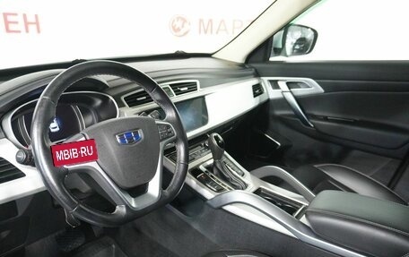 Geely Atlas I, 2020 год, 1 769 000 рублей, 9 фотография