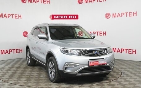 Geely Atlas I, 2020 год, 1 769 000 рублей, 3 фотография
